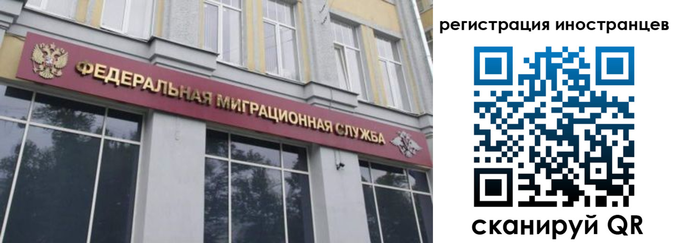 пропишу в квартире в Старой Руссе